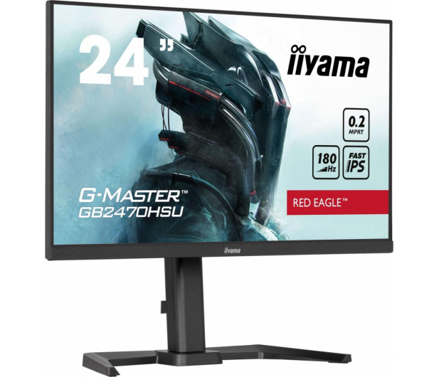 iiyama G-Master GB2470HSU-B6 Red Eagle - 1266586 - zdjęcie 7